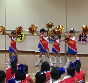ステップ